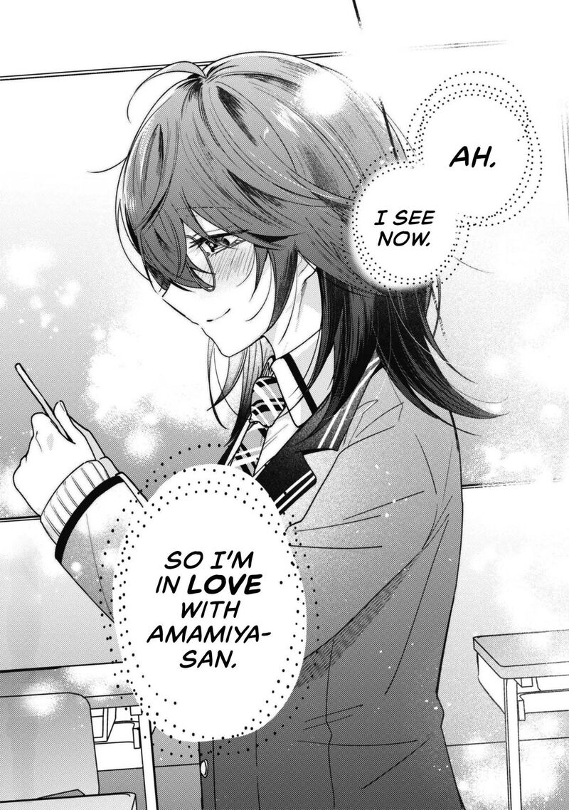 Sekai De Ichiban KawaII Amamiya San Nibanme Wa Ore 26 25