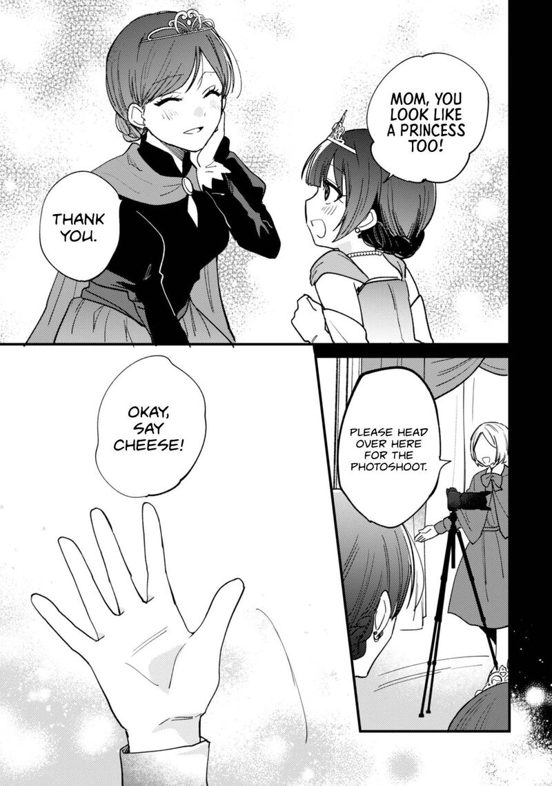 Sekai De Ichiban KawaII Amamiya San Nibanme Wa Ore 27 13