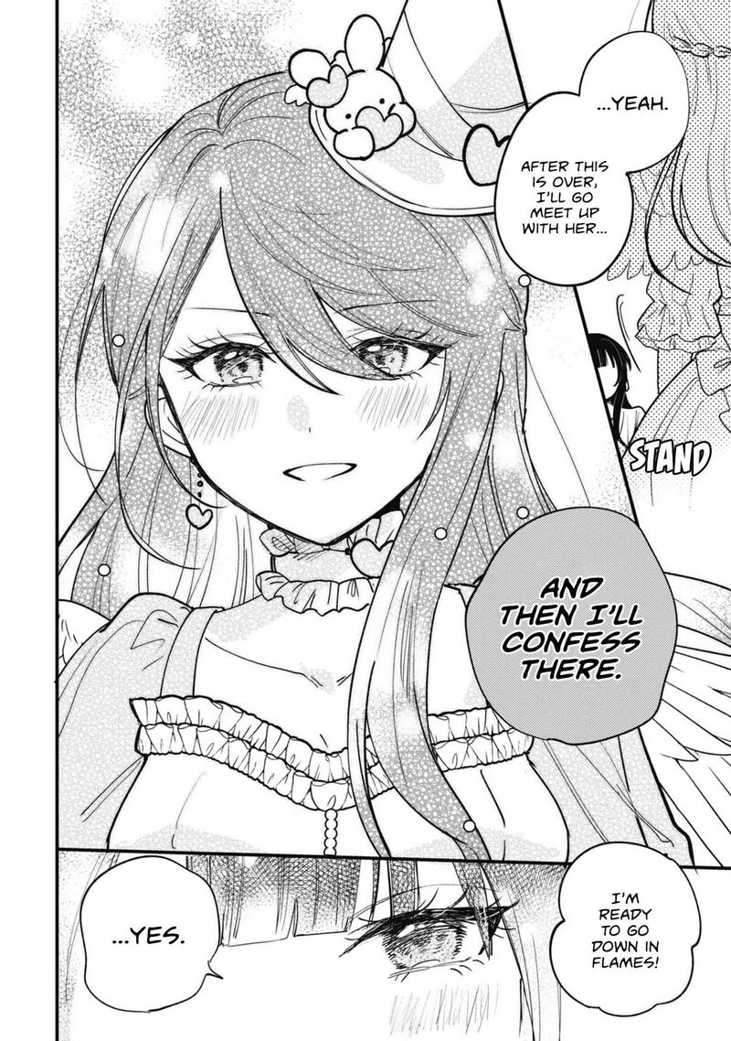 Sekai De Ichiban KawaII Amamiya San Nibanme Wa Ore 27 6