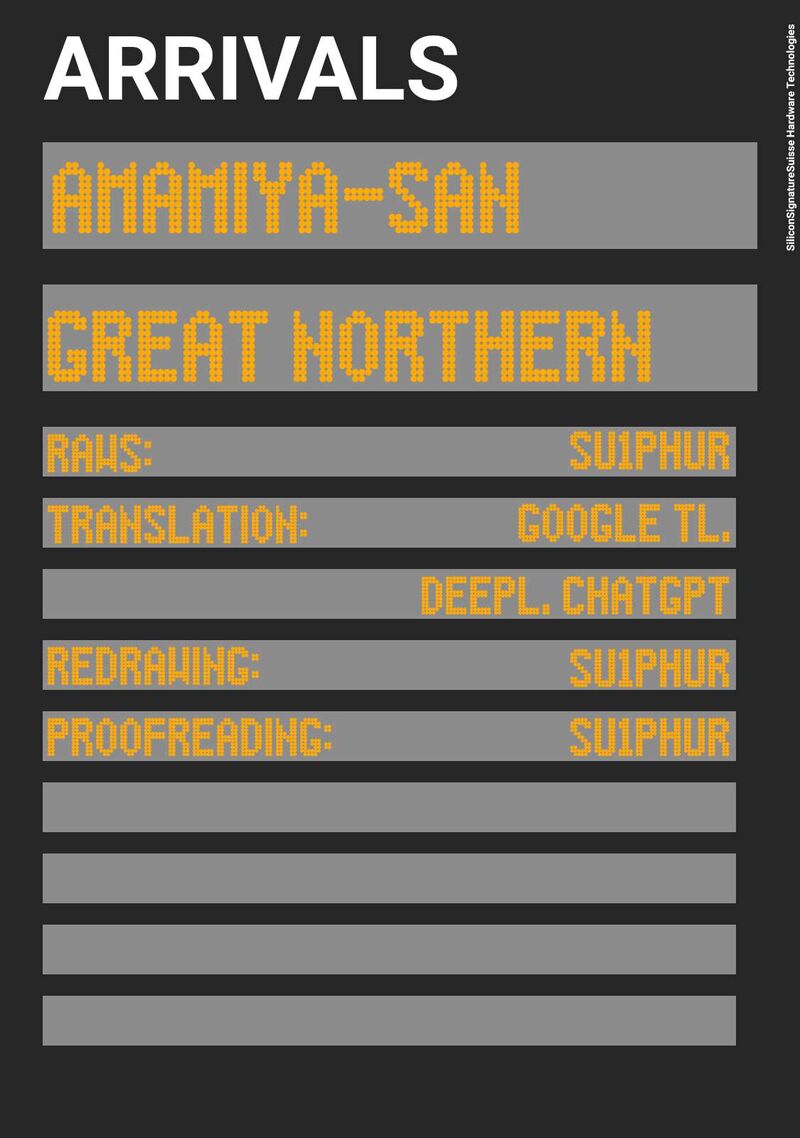 Sekai De Ichiban KawaII Amamiya San Nibanme Wa Ore 3b 13