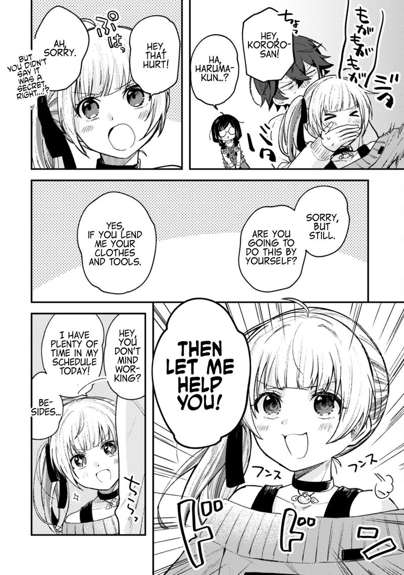 Sekai De Ichiban KawaII Amamiya San Nibanme Wa Ore 3b 4