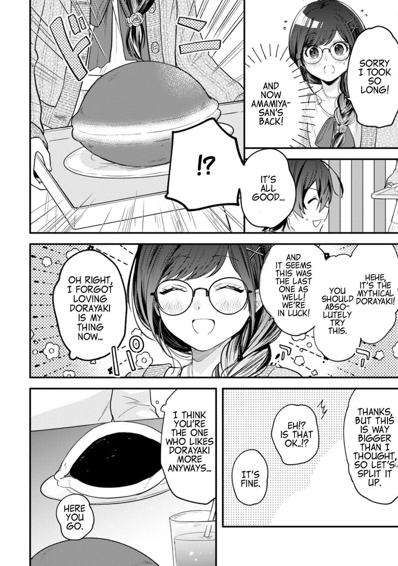 Sekai De Ichiban KawaII Amamiya San Nibanme Wa Ore 4 12