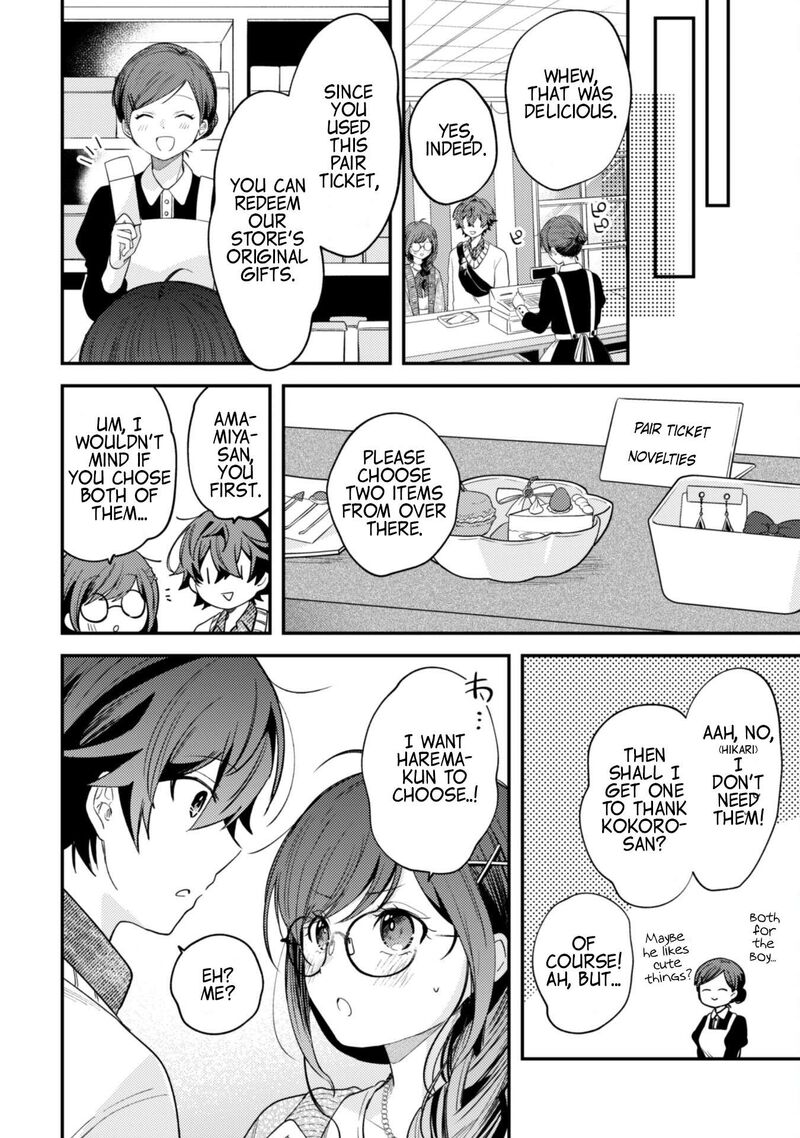 Sekai De Ichiban KawaII Amamiya San Nibanme Wa Ore 4 14