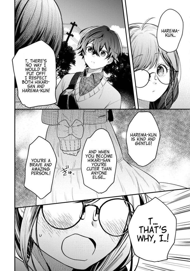 Sekai De Ichiban KawaII Amamiya San Nibanme Wa Ore 4 22