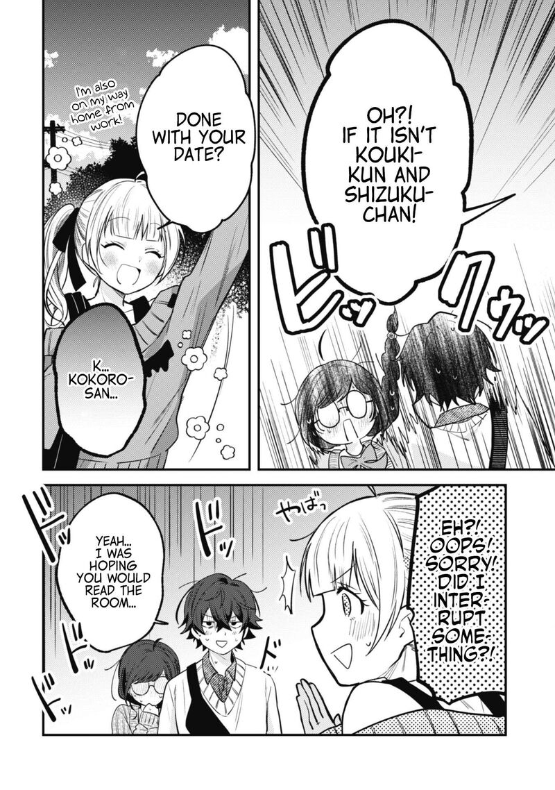 Sekai De Ichiban KawaII Amamiya San Nibanme Wa Ore 4 24