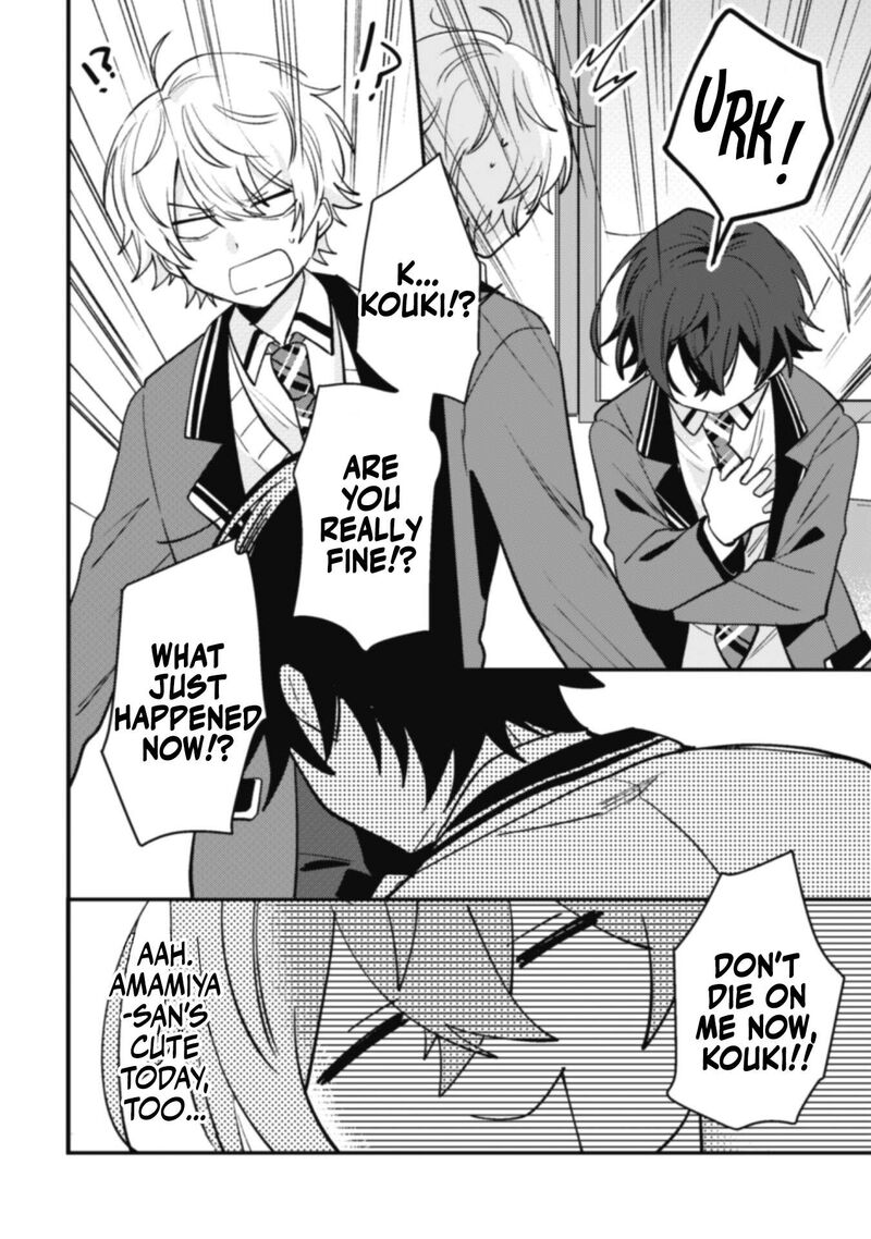 Sekai De Ichiban KawaII Amamiya San Nibanme Wa Ore 5 20