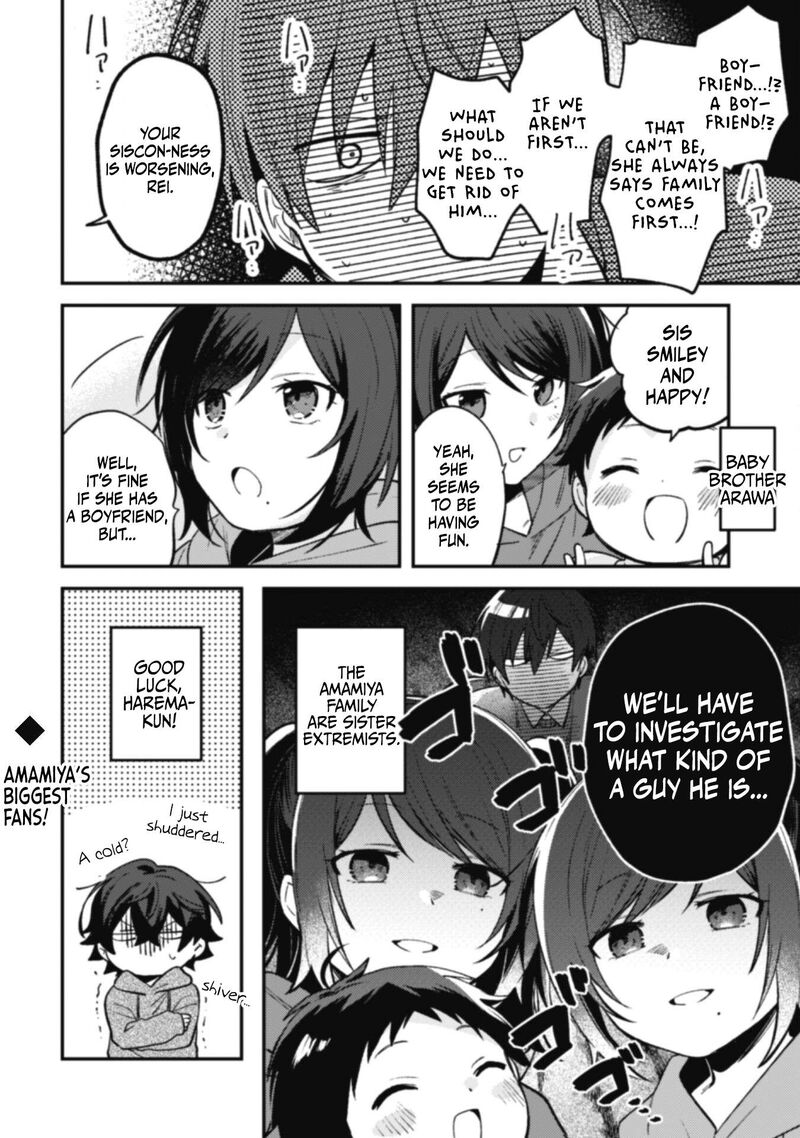 Sekai De Ichiban KawaII Amamiya San Nibanme Wa Ore 5e 2