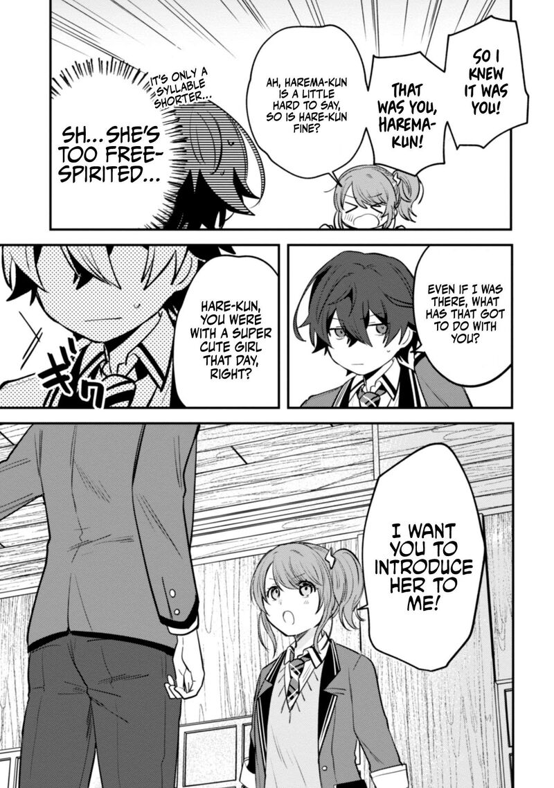 Sekai De Ichiban KawaII Amamiya San Nibanme Wa Ore 6 12