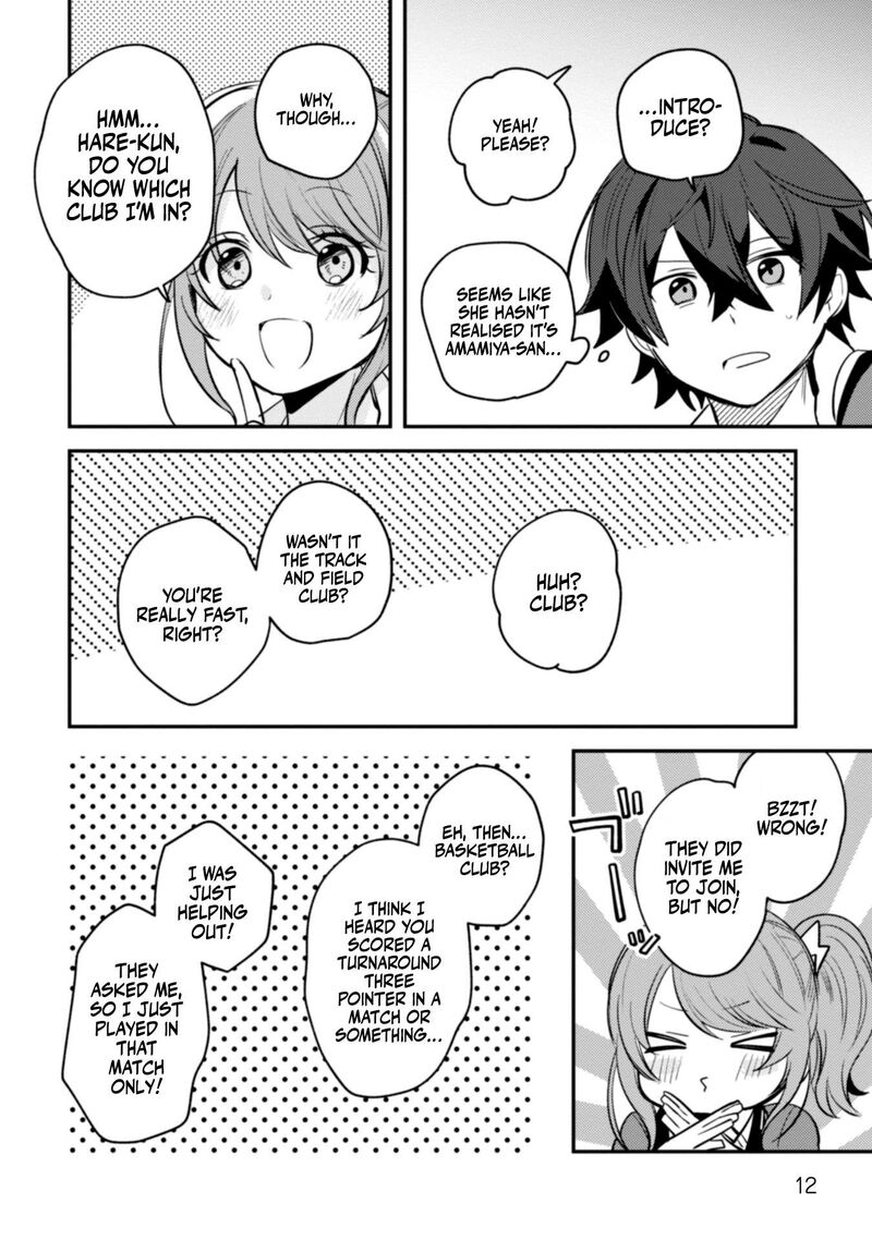 Sekai De Ichiban KawaII Amamiya San Nibanme Wa Ore 6 13