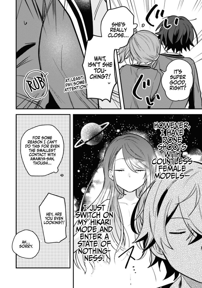 Sekai De Ichiban KawaII Amamiya San Nibanme Wa Ore 6 17