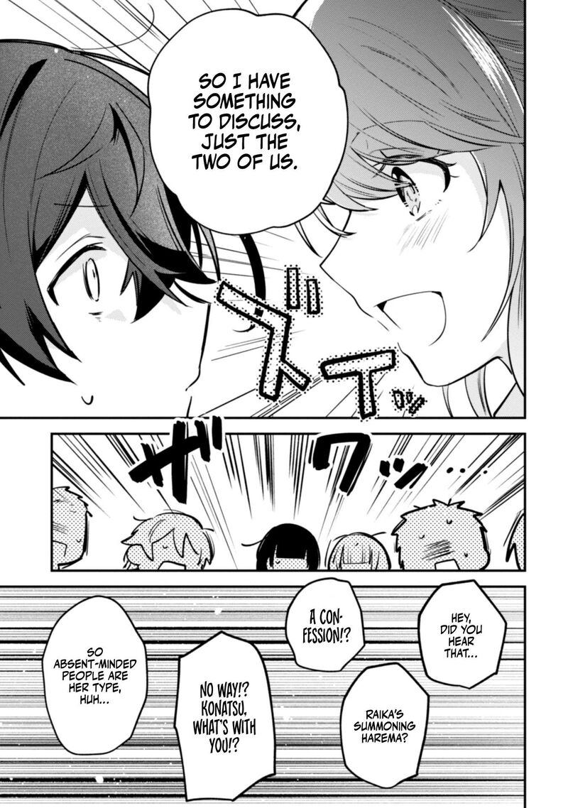 Sekai De Ichiban KawaII Amamiya San Nibanme Wa Ore 6 6