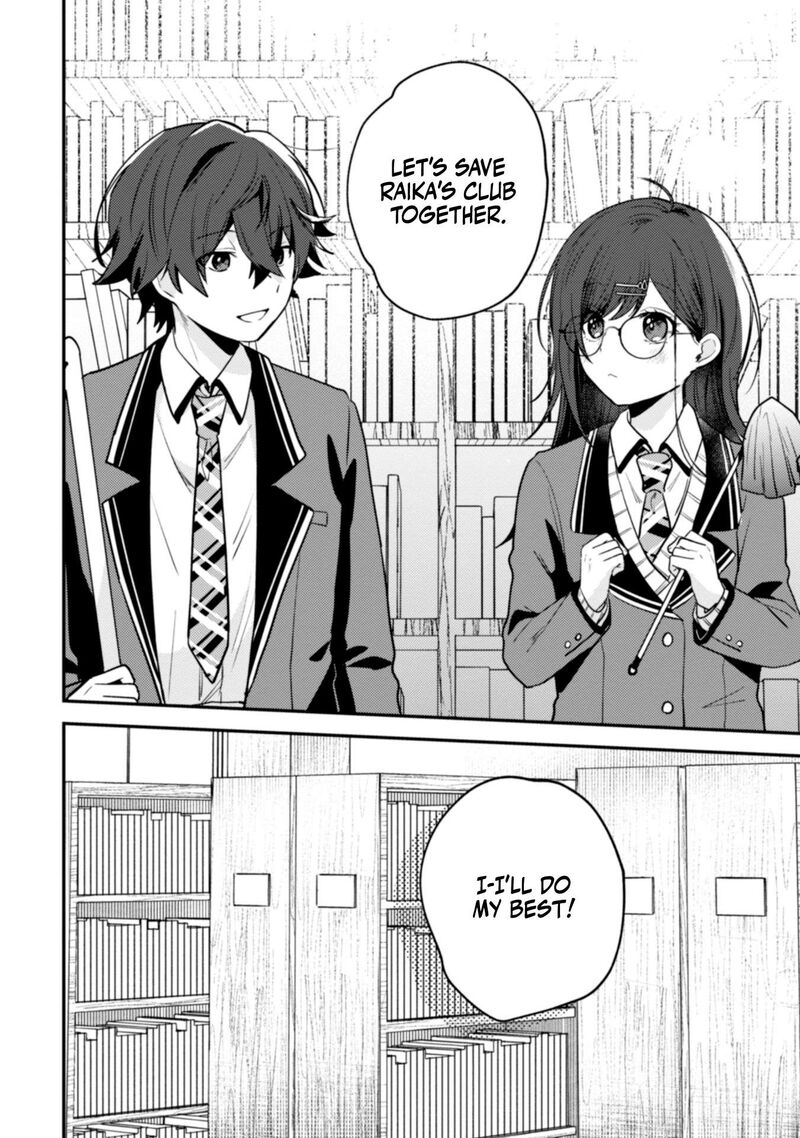 Sekai De Ichiban KawaII Amamiya San Nibanme Wa Ore 7 18