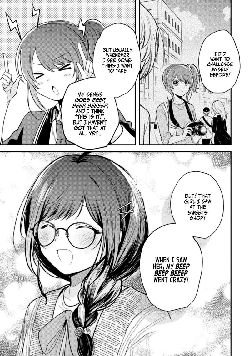 Sekai De Ichiban KawaII Amamiya San Nibanme Wa Ore 7 3