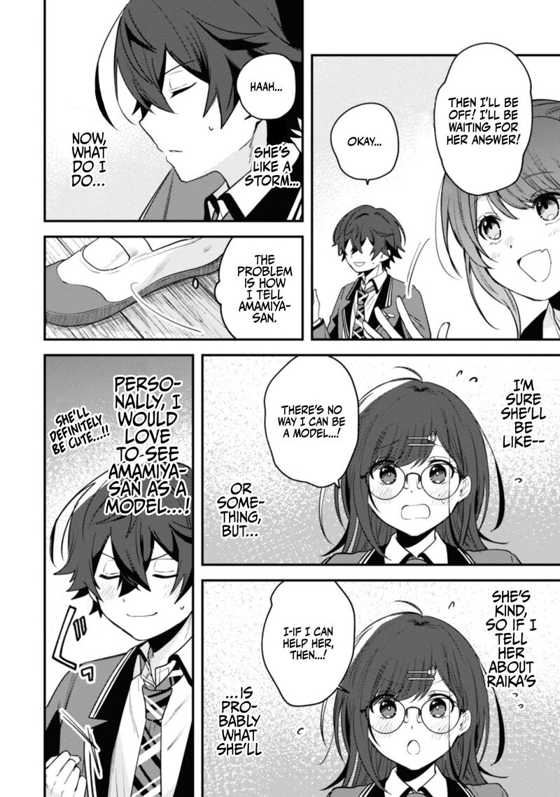 Sekai De Ichiban KawaII Amamiya San Nibanme Wa Ore 7 6