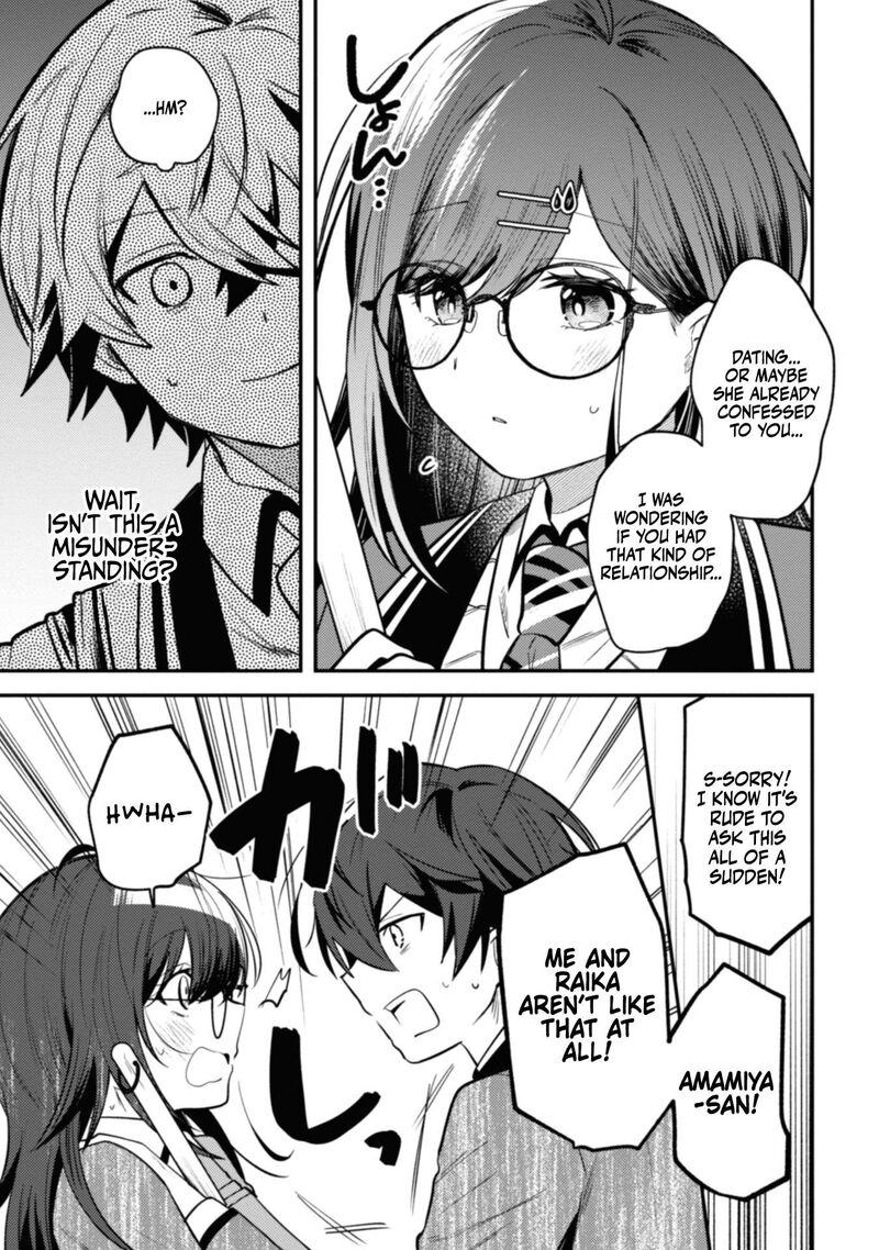 Sekai De Ichiban KawaII Amamiya San Nibanme Wa Ore 7 9