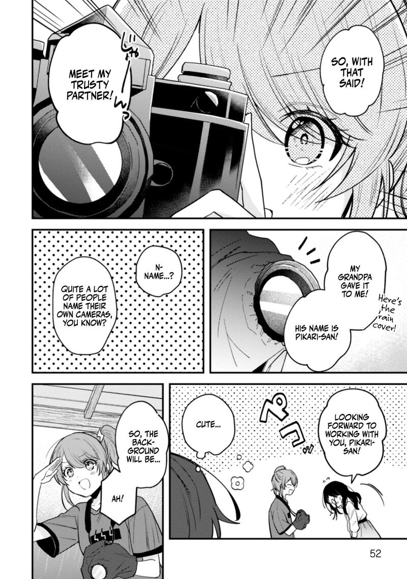 Sekai De Ichiban KawaII Amamiya San Nibanme Wa Ore 8 11