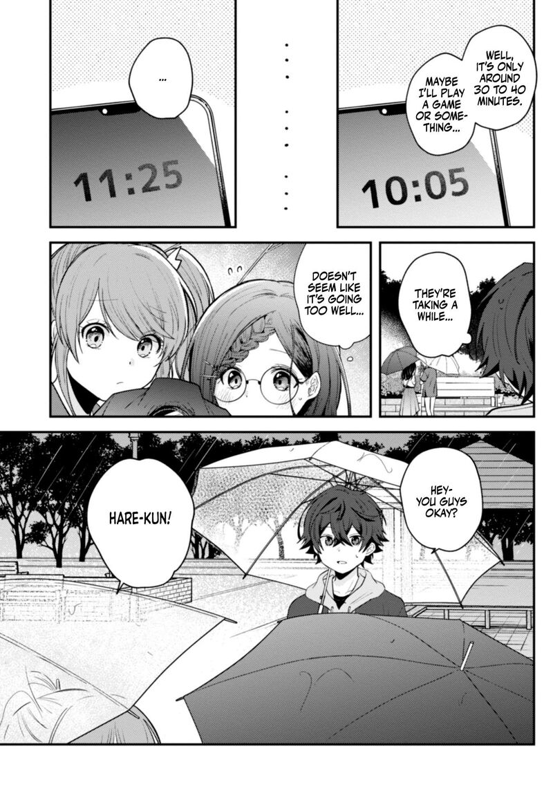 Sekai De Ichiban KawaII Amamiya San Nibanme Wa Ore 8 14