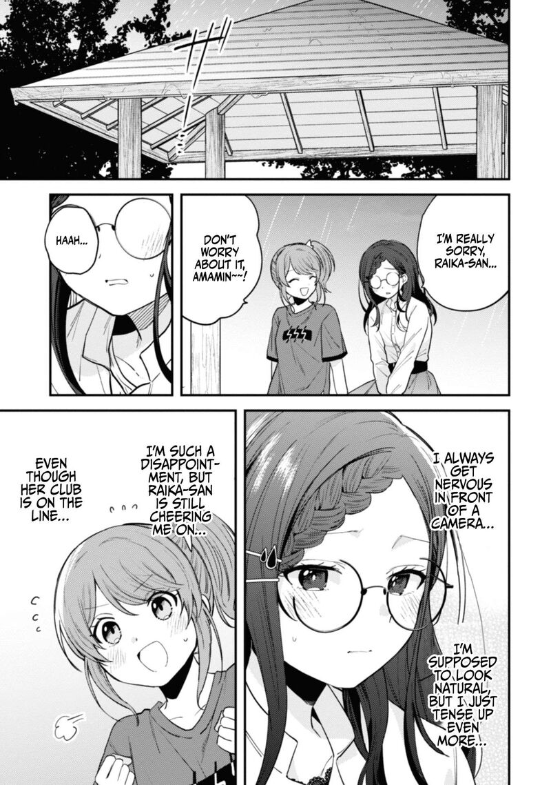 Sekai De Ichiban KawaII Amamiya San Nibanme Wa Ore 8 16