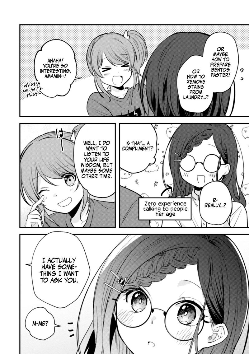 Sekai De Ichiban KawaII Amamiya San Nibanme Wa Ore 8 19