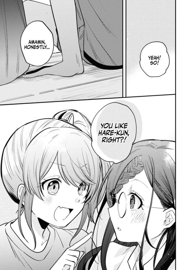 Sekai De Ichiban KawaII Amamiya San Nibanme Wa Ore 8 20