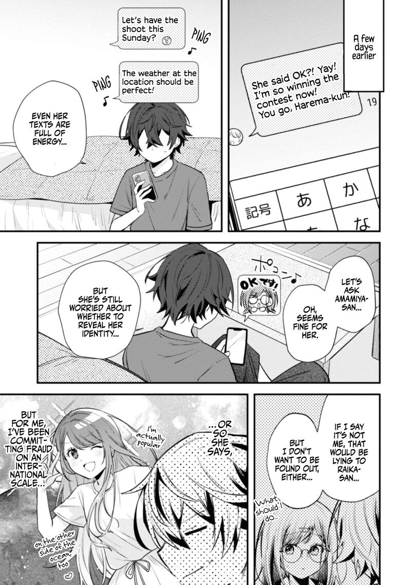 Sekai De Ichiban KawaII Amamiya San Nibanme Wa Ore 8 3