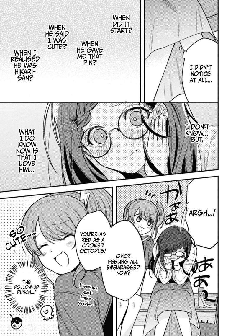 Sekai De Ichiban KawaII Amamiya San Nibanme Wa Ore 9 7