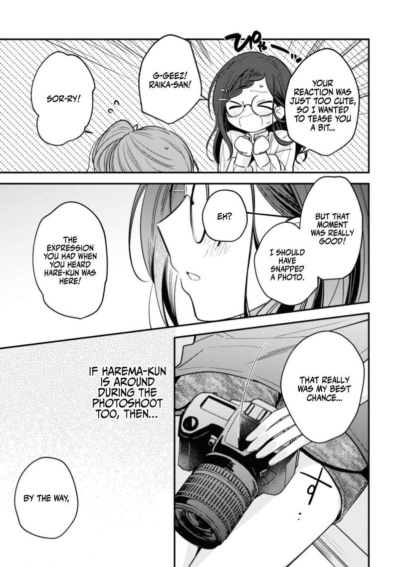 Sekai De Ichiban KawaII Amamiya San Nibanme Wa Ore 9 9