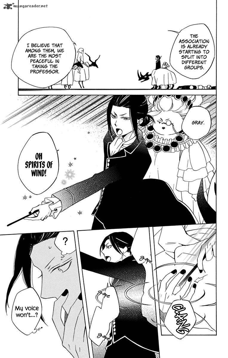 Sekai De Ichiban Warui Majo 12 10