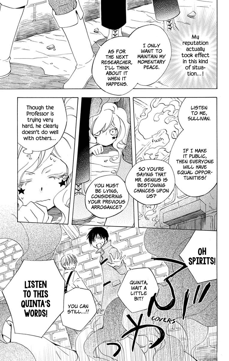 Sekai De Ichiban Warui Majo 23 11