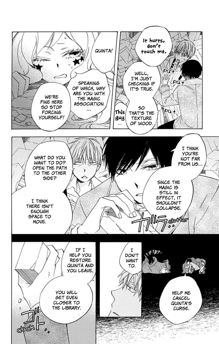 Sekai De Ichiban Warui Majo 23 16