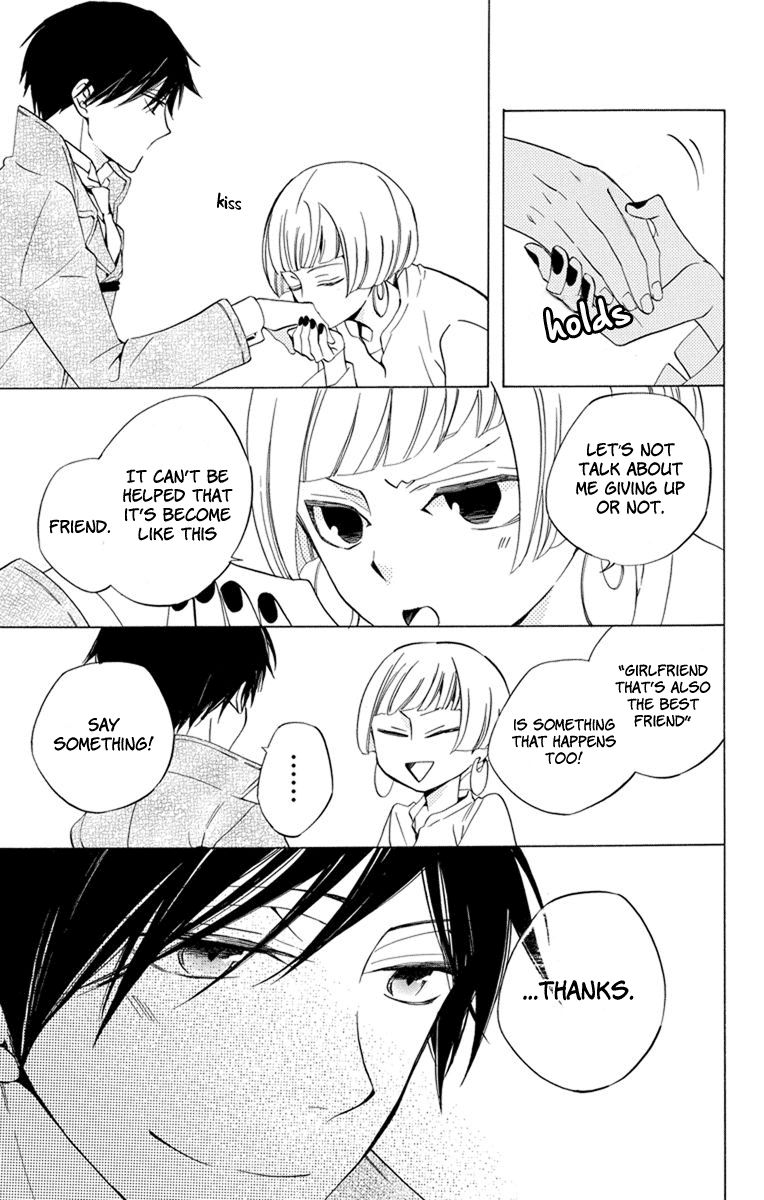 Sekai De Ichiban Warui Majo 25 14
