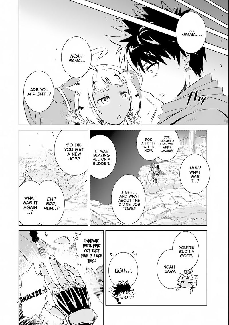 Sekai De Tada Hitori No Mamono Tsukai Tenshoku Shitara Maou Ni Machigawaremashita 1 11