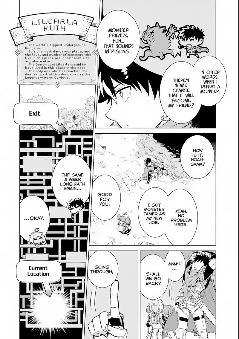 Sekai De Tada Hitori No Mamono Tsukai Tenshoku Shitara Maou Ni Machigawaremashita 1 13