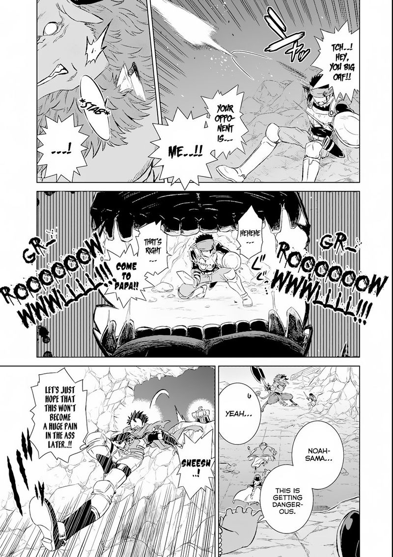 Sekai De Tada Hitori No Mamono Tsukai Tenshoku Shitara Maou Ni Machigawaremashita 1 23