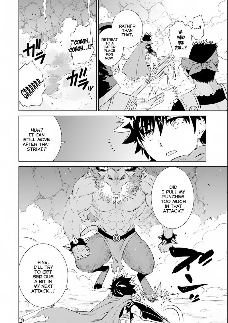 Sekai De Tada Hitori No Mamono Tsukai Tenshoku Shitara Maou Ni Machigawaremashita 1 25