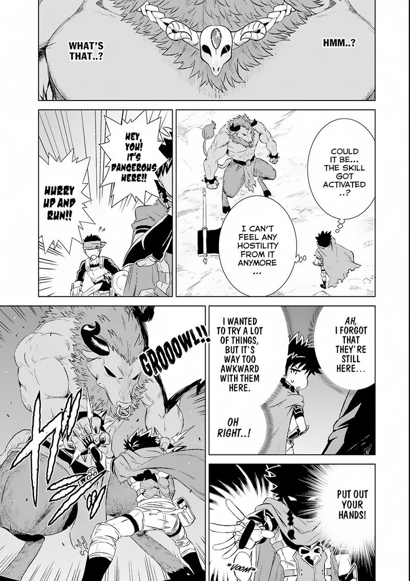 Sekai De Tada Hitori No Mamono Tsukai Tenshoku Shitara Maou Ni Machigawaremashita 1 26