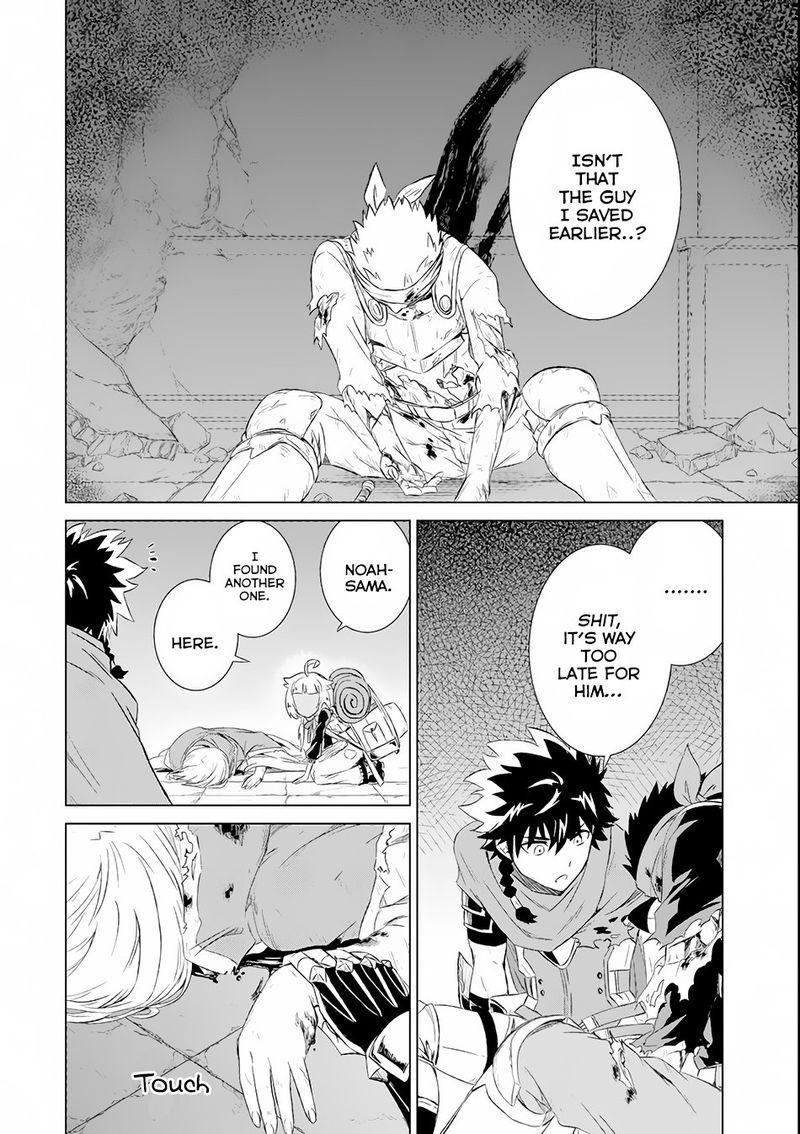 Sekai De Tada Hitori No Mamono Tsukai Tenshoku Shitara Maou Ni Machigawaremashita 1 35