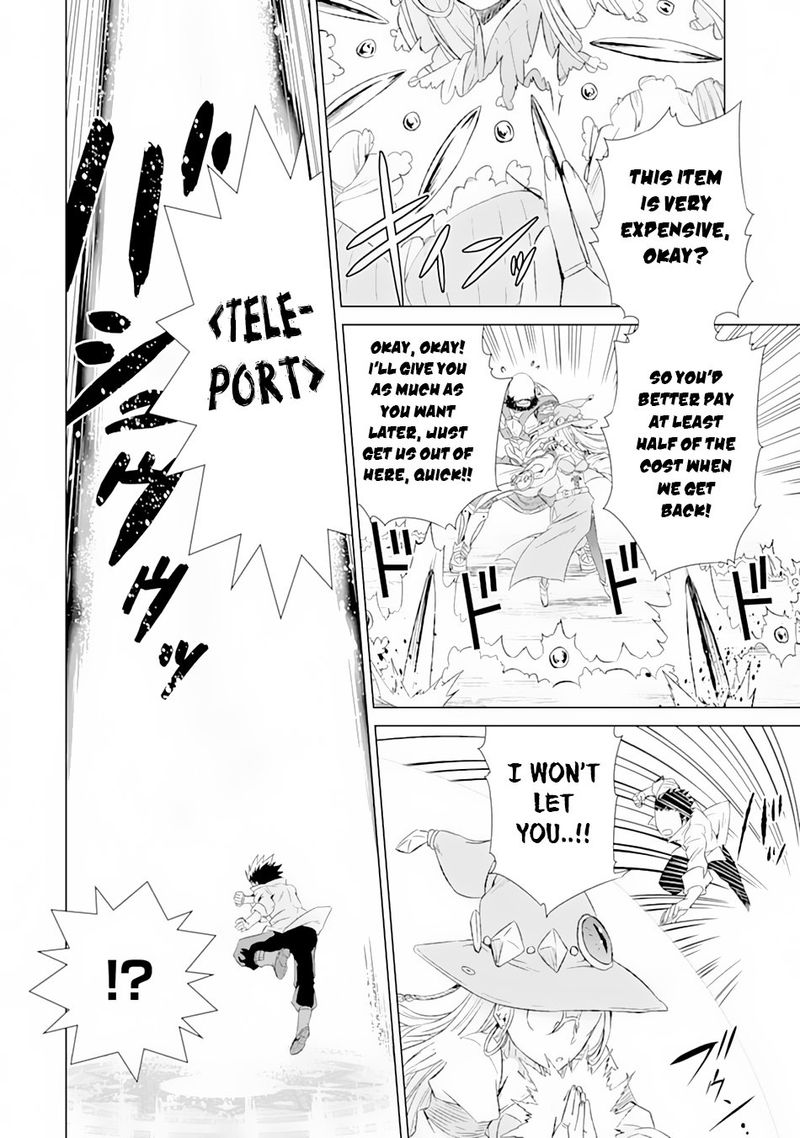 Sekai De Tada Hitori No Mamono Tsukai Tenshoku Shitara Maou Ni Machigawaremashita 10 26