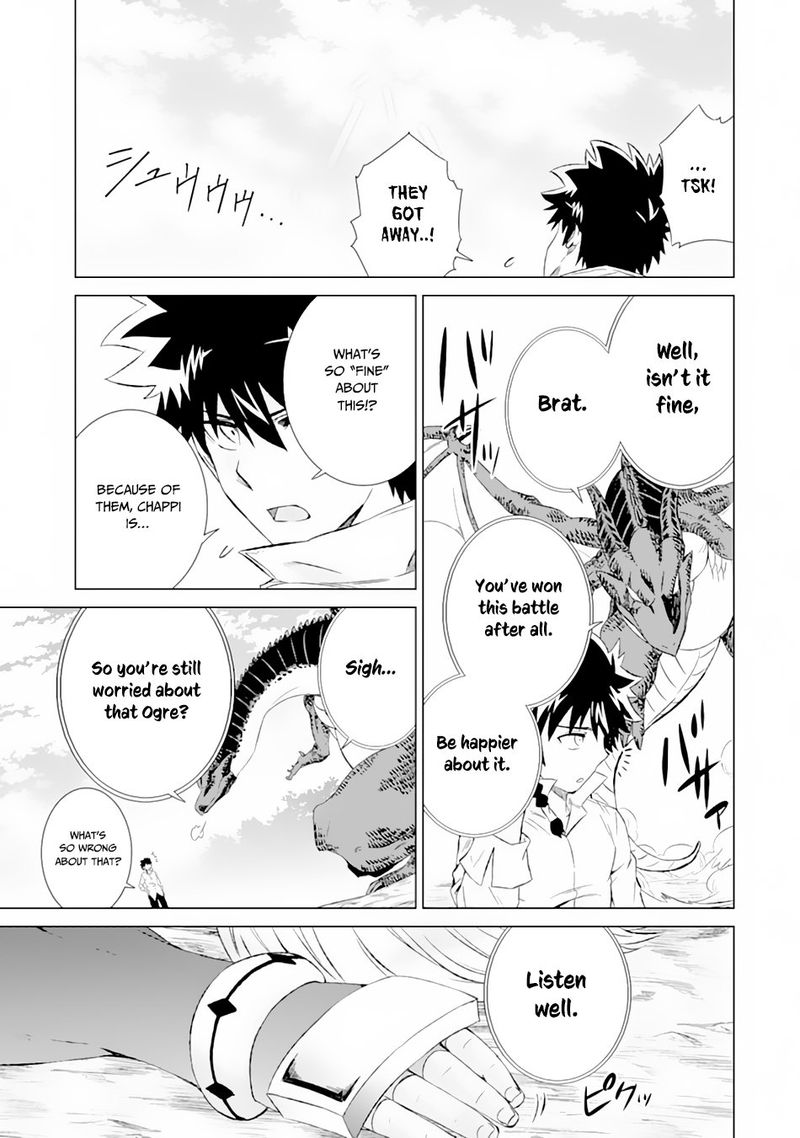 Sekai De Tada Hitori No Mamono Tsukai Tenshoku Shitara Maou Ni Machigawaremashita 10 27
