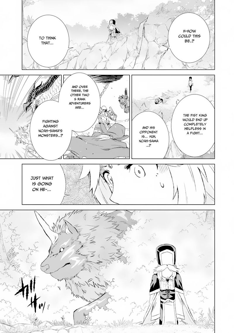 Sekai De Tada Hitori No Mamono Tsukai Tenshoku Shitara Maou Ni Machigawaremashita 10 3