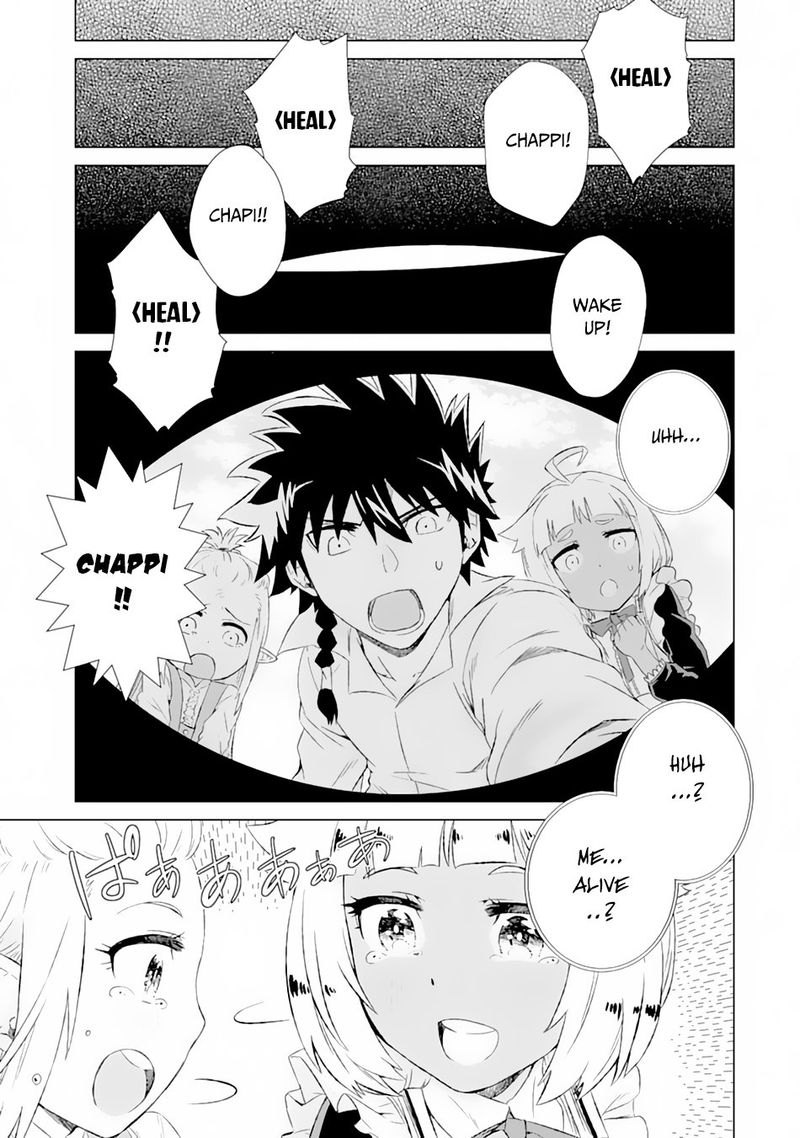 Sekai De Tada Hitori No Mamono Tsukai Tenshoku Shitara Maou Ni Machigawaremashita 10 37