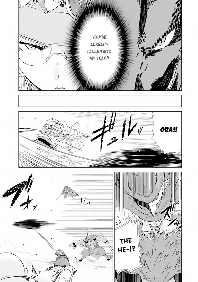 Sekai De Tada Hitori No Mamono Tsukai Tenshoku Shitara Maou Ni Machigawaremashita 10 7