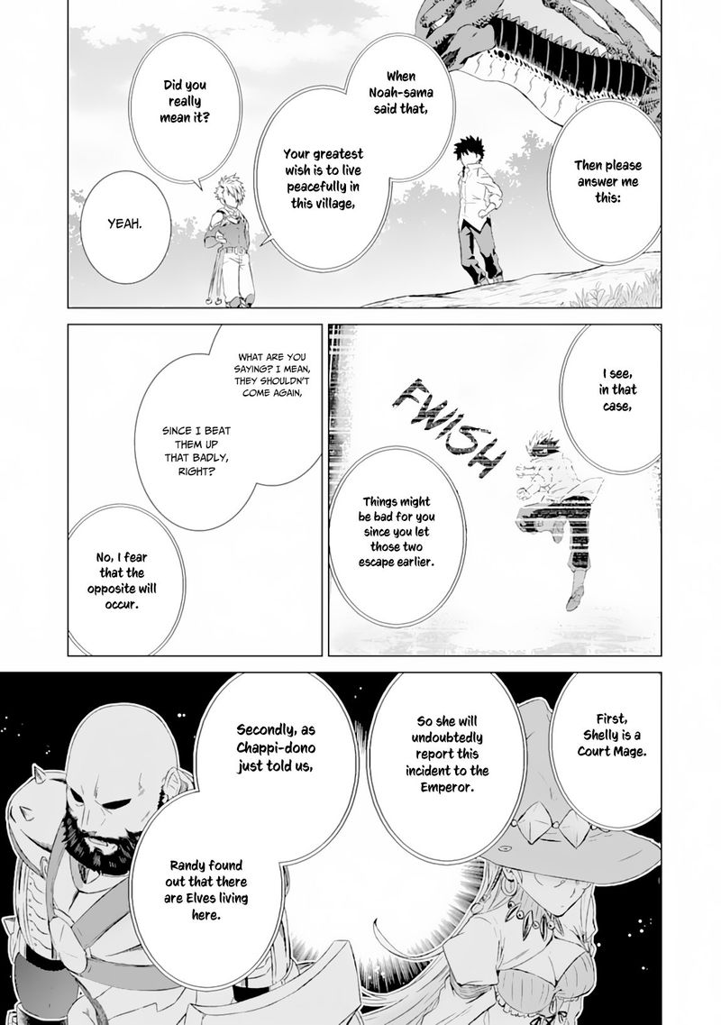Sekai De Tada Hitori No Mamono Tsukai Tenshoku Shitara Maou Ni Machigawaremashita 11 14