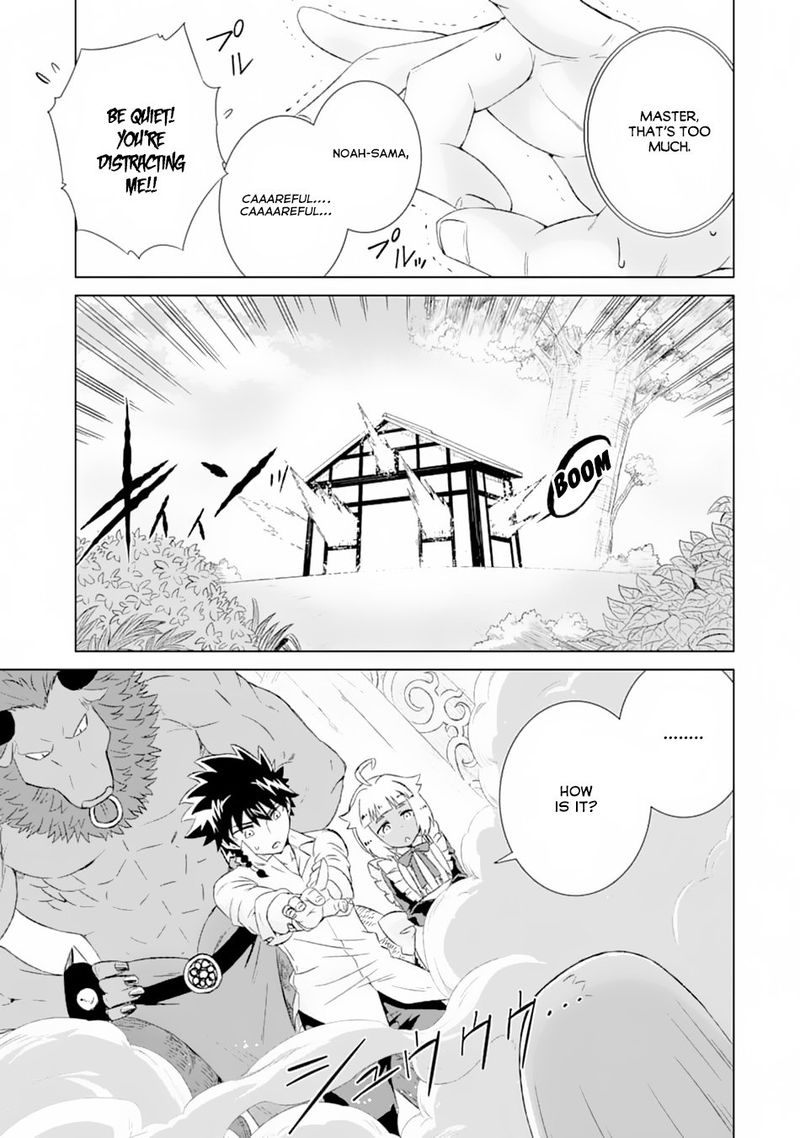 Sekai De Tada Hitori No Mamono Tsukai Tenshoku Shitara Maou Ni Machigawaremashita 12 1