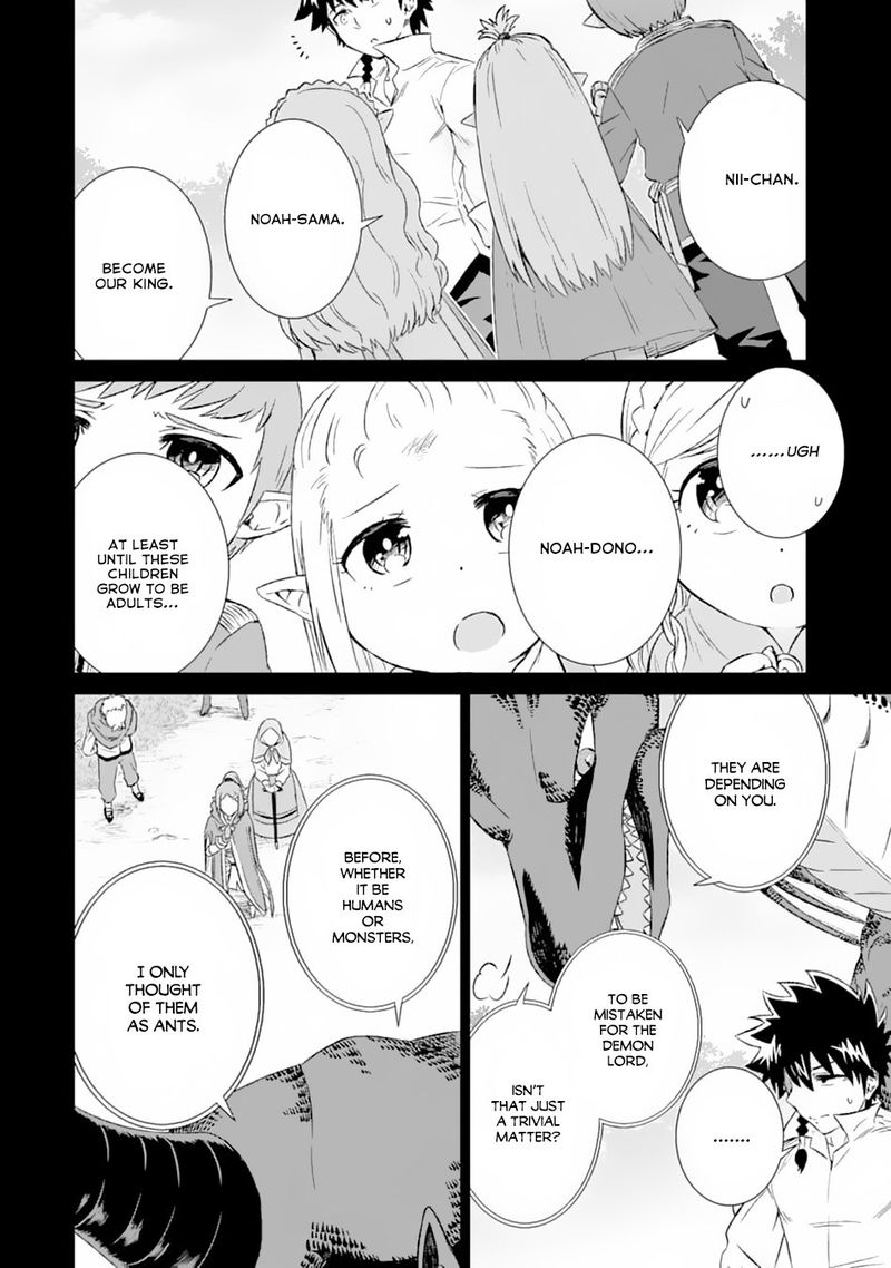 Sekai De Tada Hitori No Mamono Tsukai Tenshoku Shitara Maou Ni Machigawaremashita 12 10