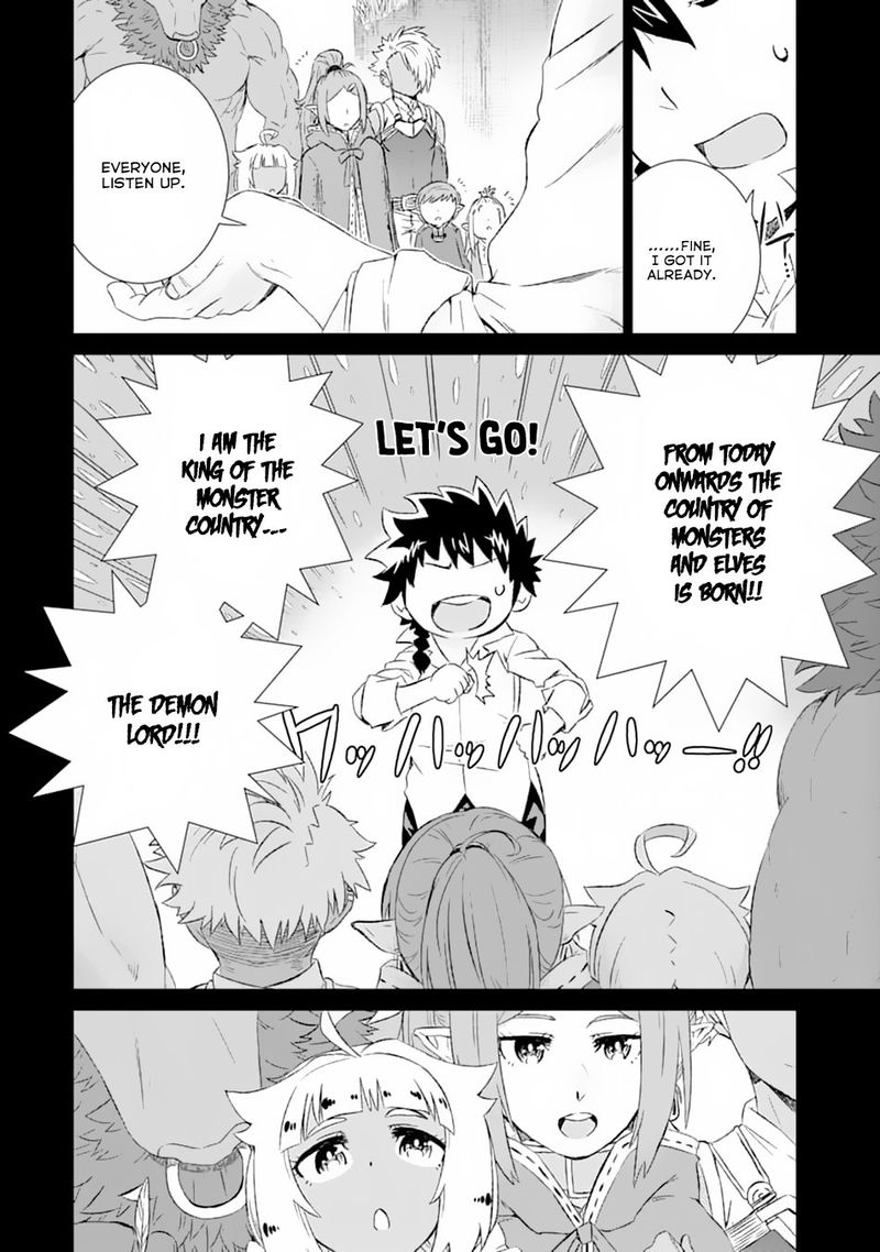 Sekai De Tada Hitori No Mamono Tsukai Tenshoku Shitara Maou Ni Machigawaremashita 12 12