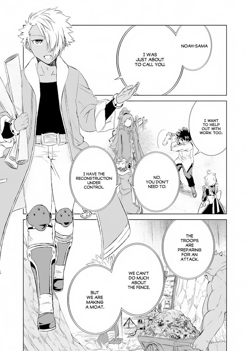 Sekai De Tada Hitori No Mamono Tsukai Tenshoku Shitara Maou Ni Machigawaremashita 12 17
