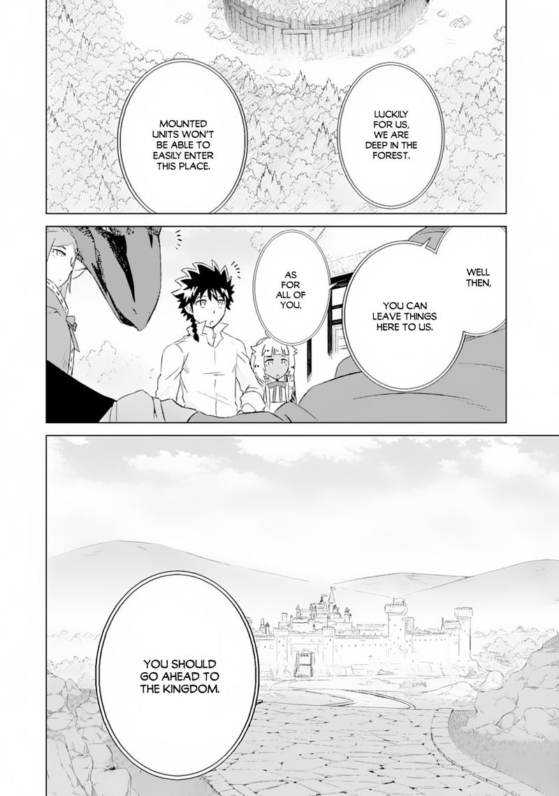Sekai De Tada Hitori No Mamono Tsukai Tenshoku Shitara Maou Ni Machigawaremashita 12 18