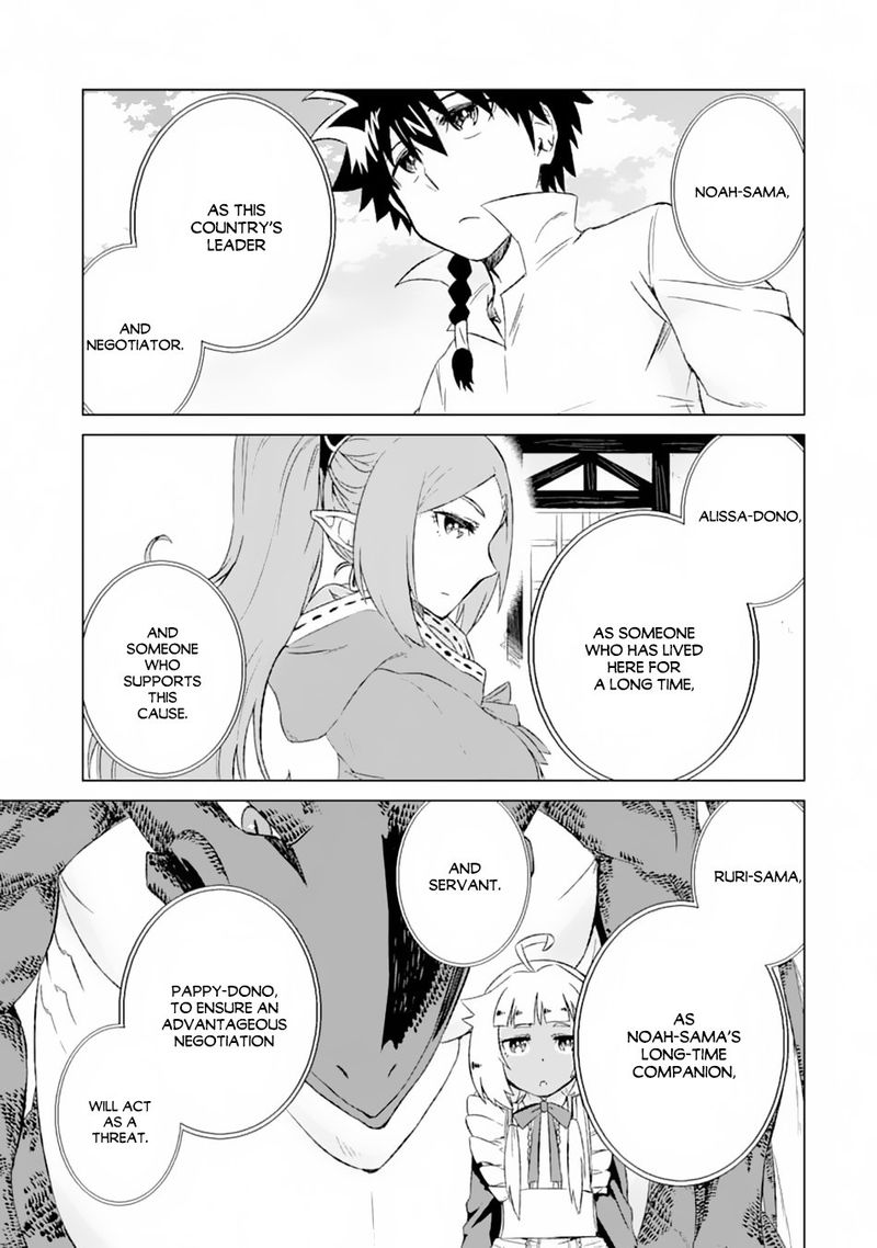 Sekai De Tada Hitori No Mamono Tsukai Tenshoku Shitara Maou Ni Machigawaremashita 12 19
