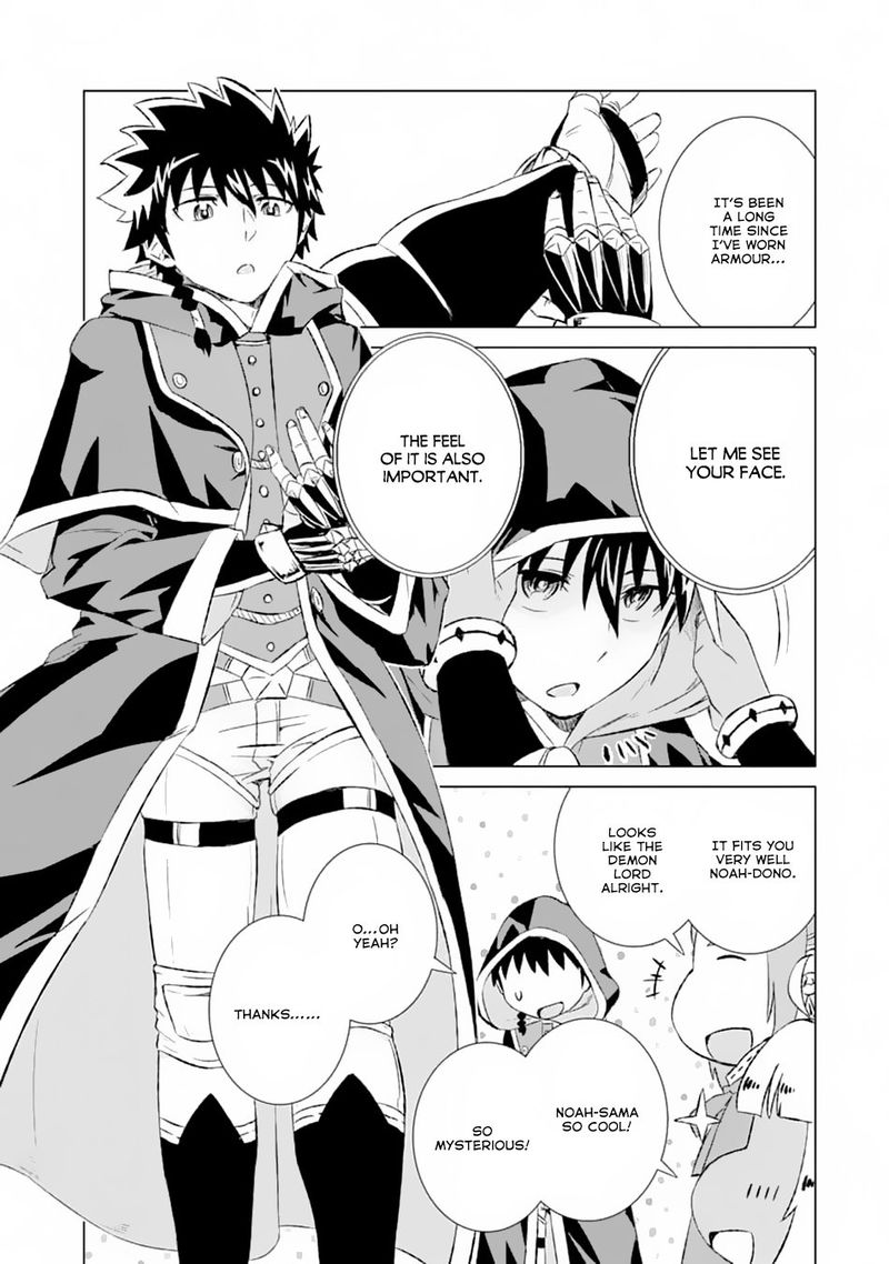 Sekai De Tada Hitori No Mamono Tsukai Tenshoku Shitara Maou Ni Machigawaremashita 12 21